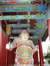 ZhongYue Miao - Temple ZhongYue - 24  ---  Taille du fichier haute définition : 1704 x 2272